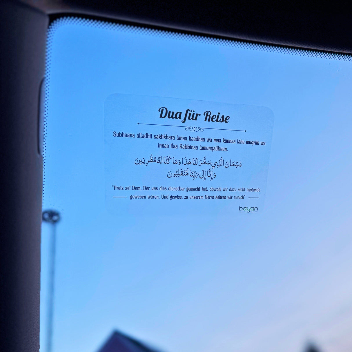 Dua Sticker - Deine tägliche Erinnerung