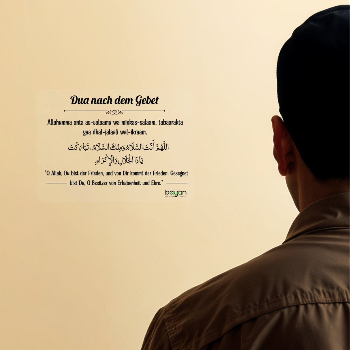 Dua Sticker - Deine tägliche Erinnerung