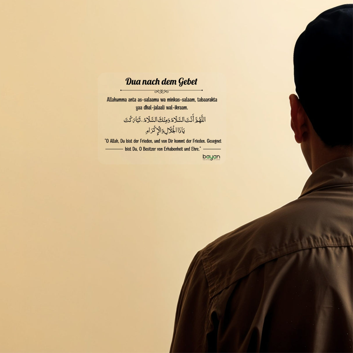 Dua Sticker - Deine tägliche Erinnerung