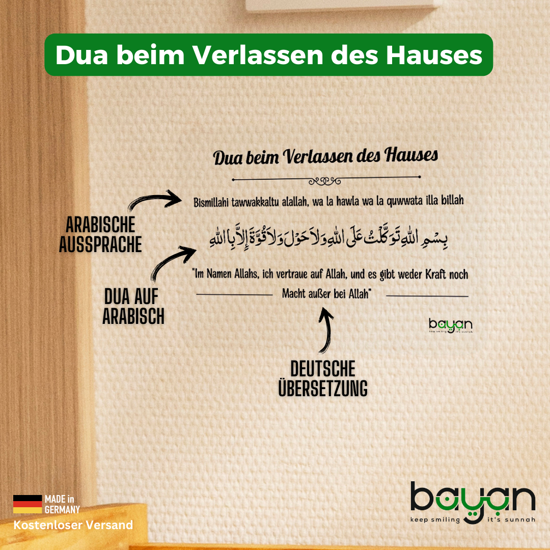 Dua Sticker - Deine tägliche Erinnerung