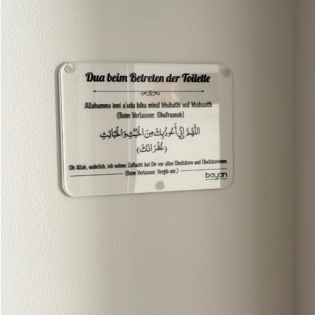 Acryl Dua Tafel A5 verschiedene Designs