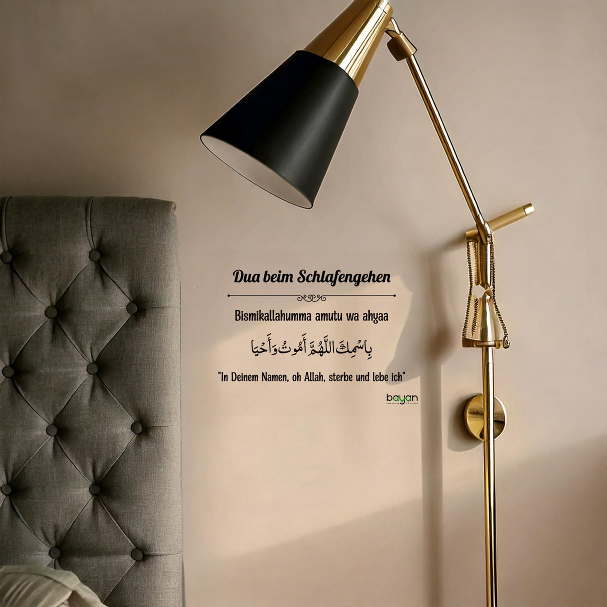 Dua Sticker - Deine tägliche Erinnerung