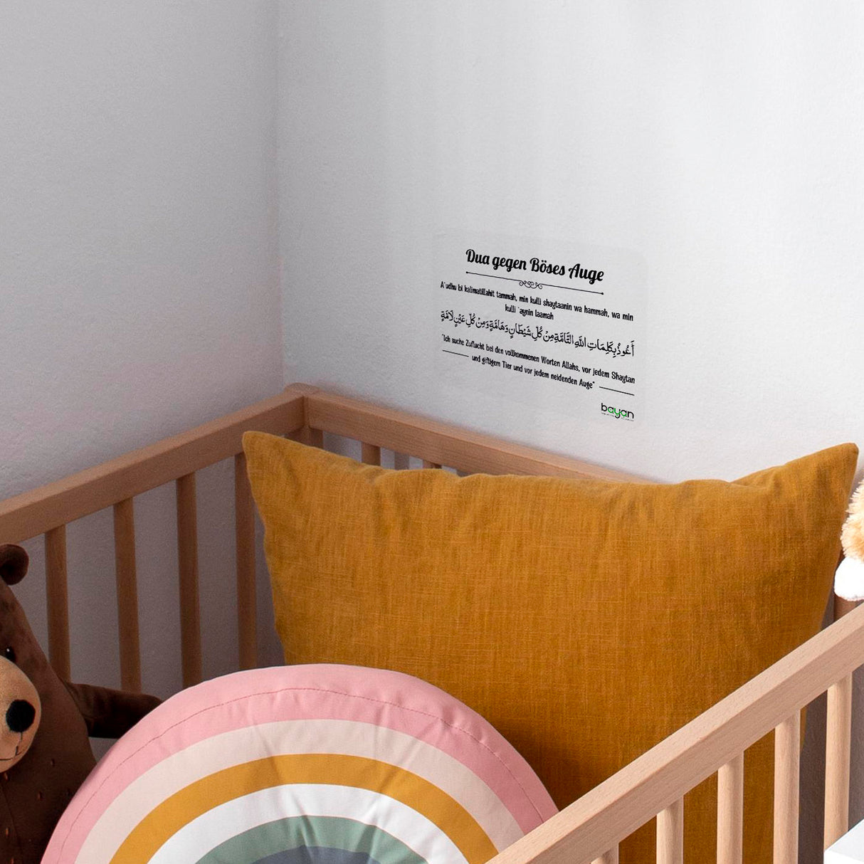 Dua Sticker - Deine tägliche Erinnerung