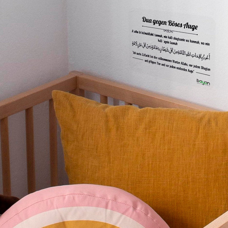 Dua Sticker - Deine tägliche Erinnerung