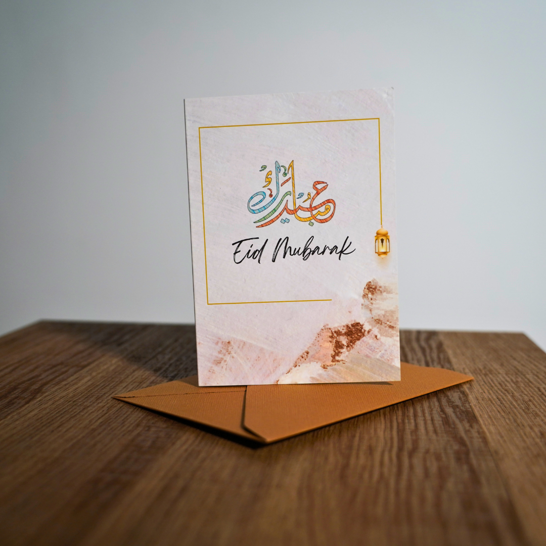 Eid Gruß-Karten (Set)