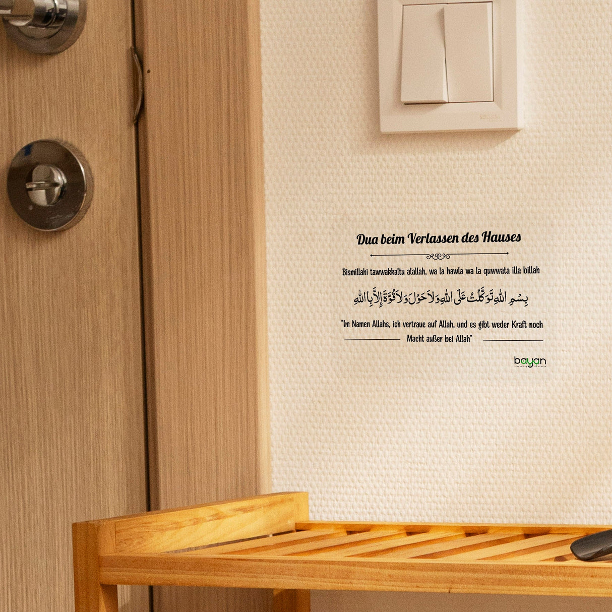 Dua Sticker - Deine tägliche Erinnerung