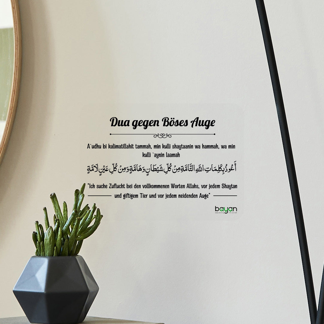 Dua gegen Böses Auge – Sticker (A5, abgerundete Ecken, limitierte Sonderedition)