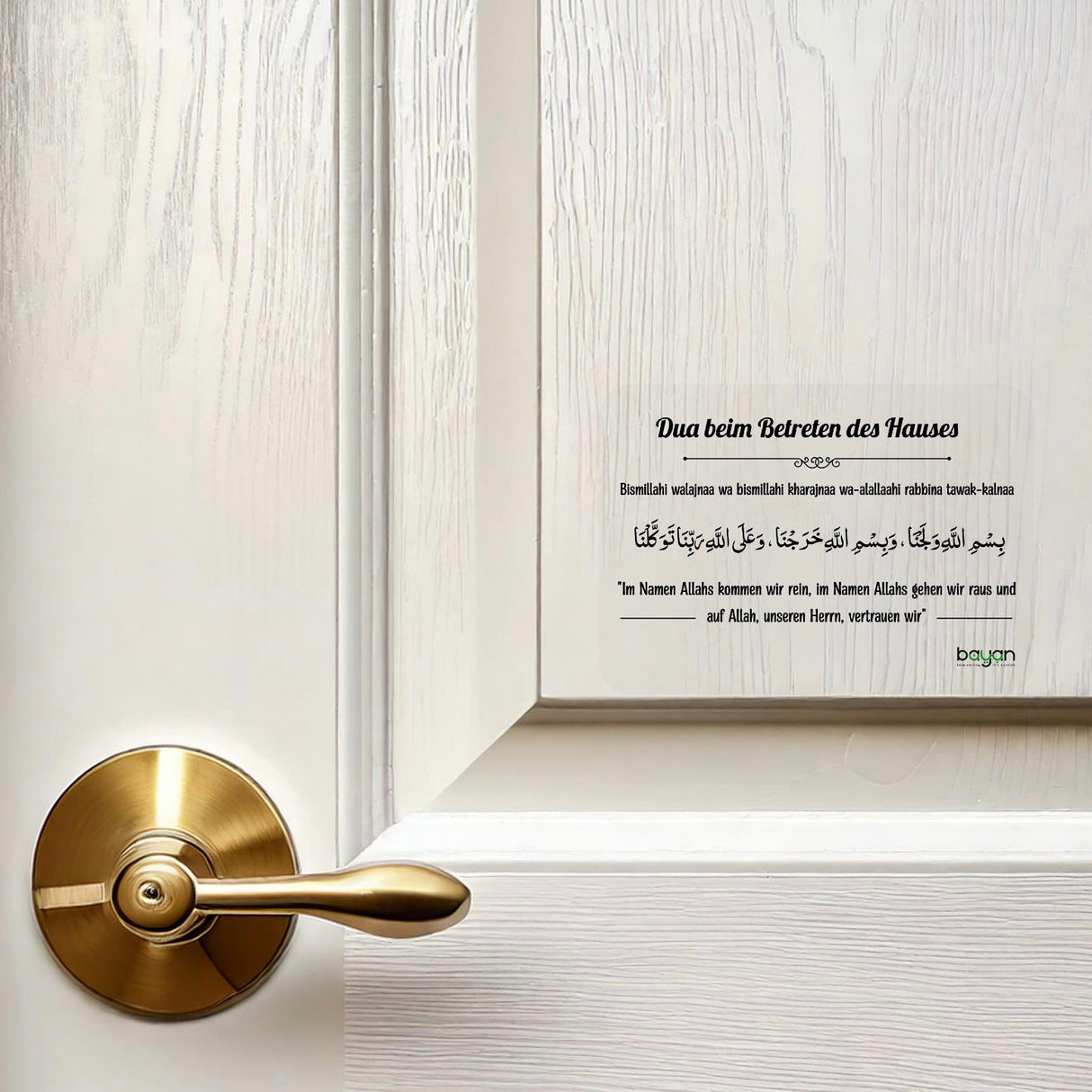 Dua Sticker - Deine tägliche Erinnerung