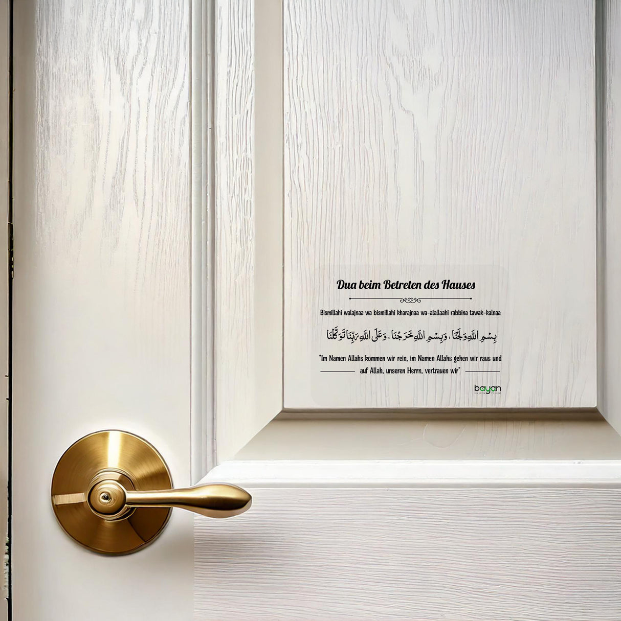 Dua Sticker - Deine tägliche Erinnerung