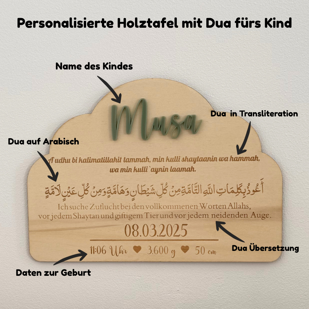 Personalisierte Holztafel mit Dua zur Geburt (inkl. Klebepads)