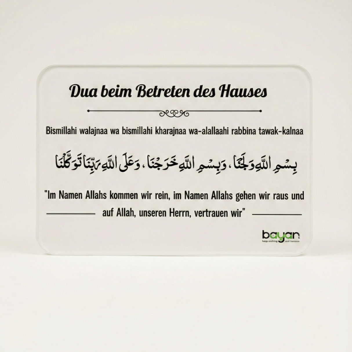 Acryl Dua Tafel A5 verschiedene Designs