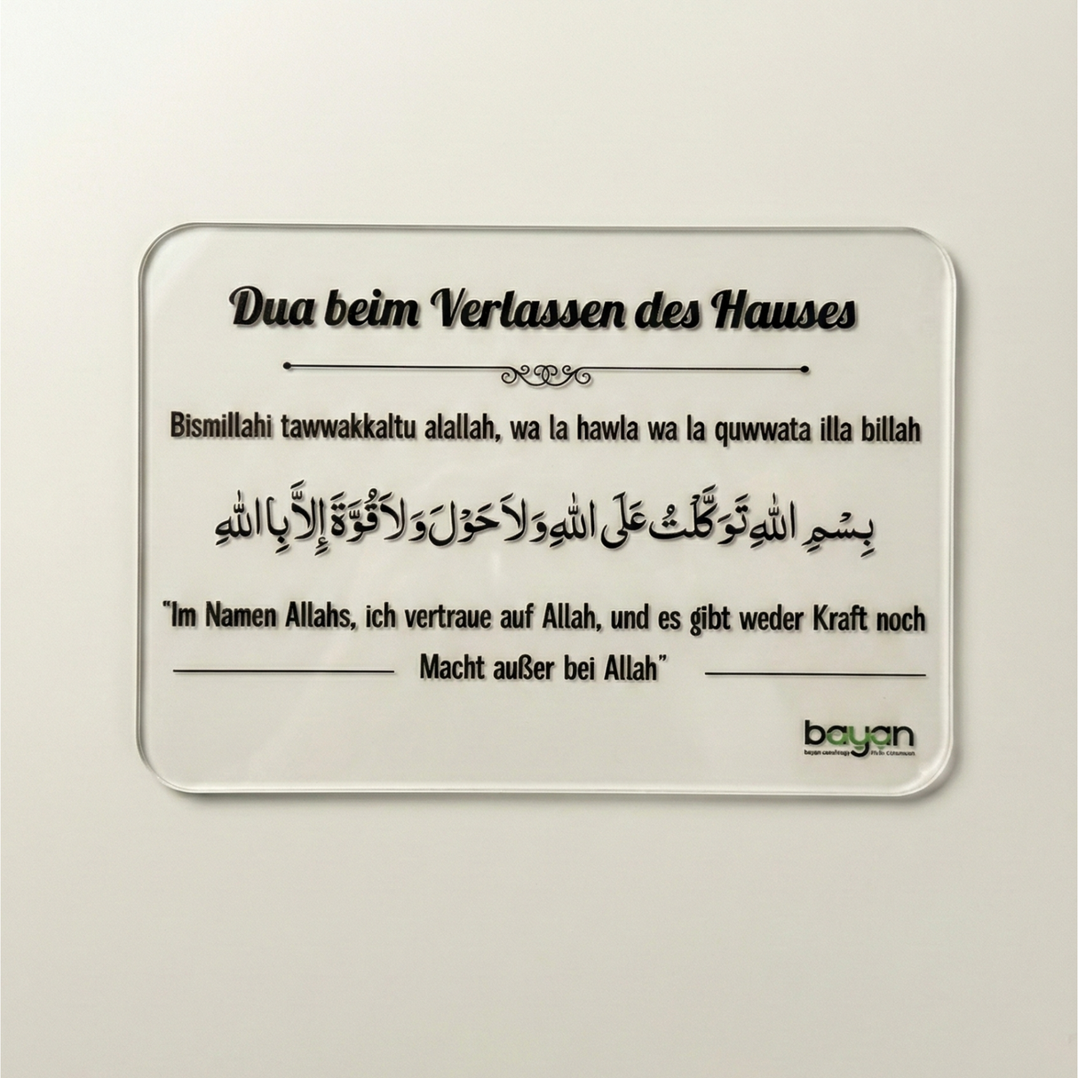 Acryl Dua Tafel A5 verschiedene Designs