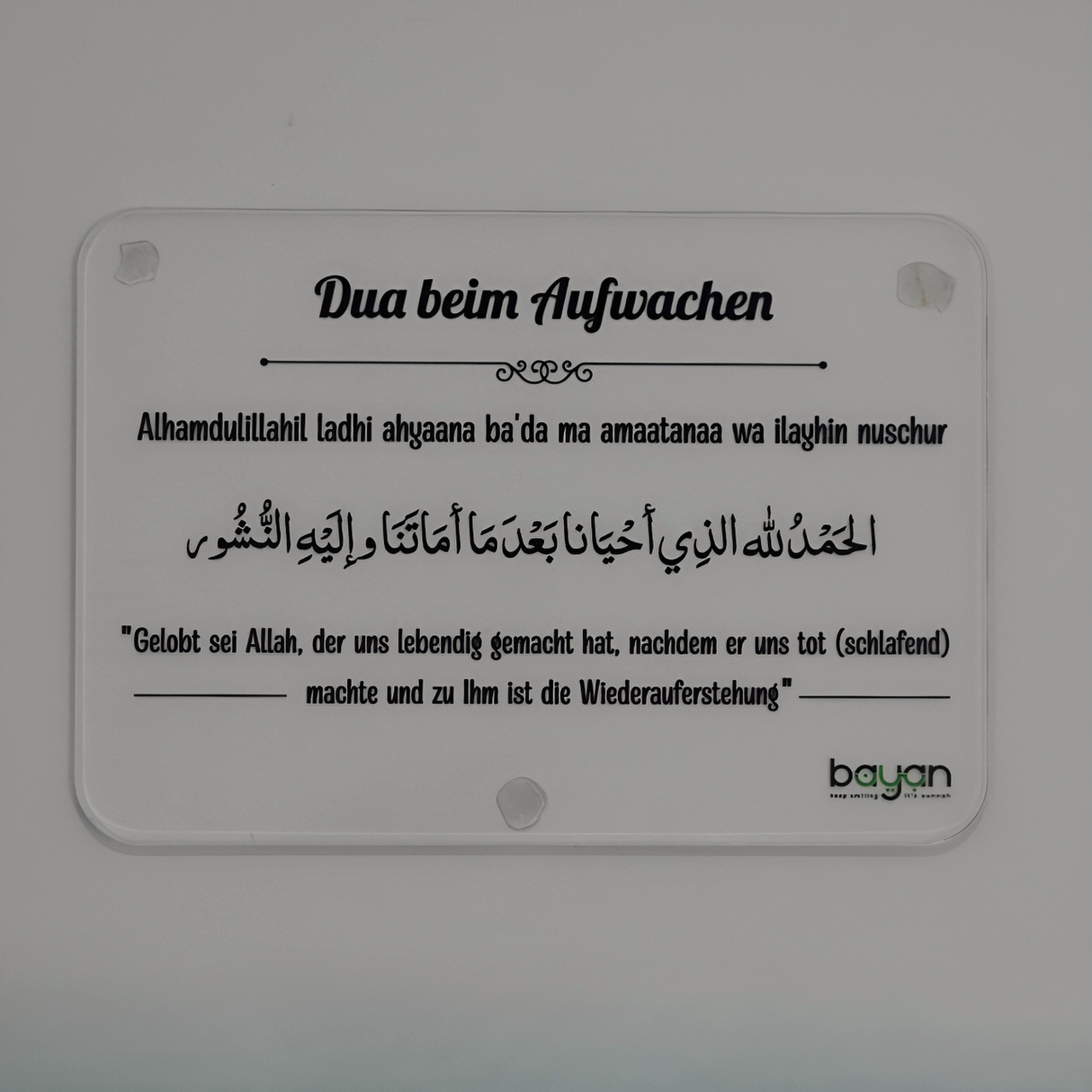 Acryl Dua Tafel A5 verschiedene Designs