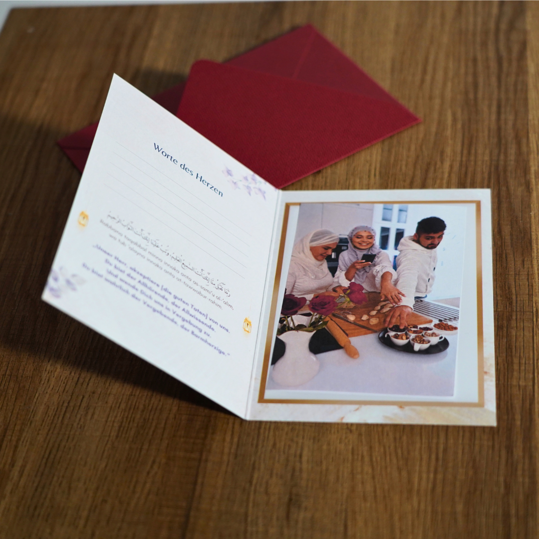 Eid Gruß-Karten (Set)