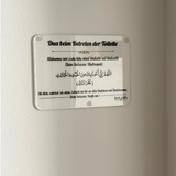 Dua-Tafeln aus Acrylglas – verschiedene Designs