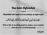 Dua Sticker - Deine tägliche Erinnerung